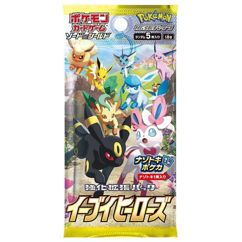 {s6a BOX} Eevee Heroes | Japanese Pokemon Card Booster box