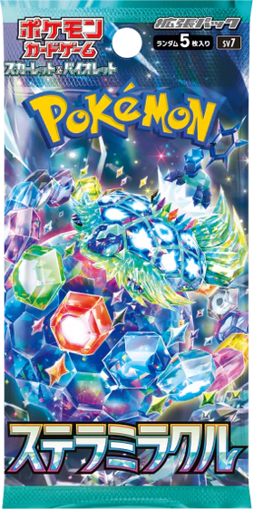 product-image-1_1723e456-a6f6-4849-9234-ebfc320ff49b