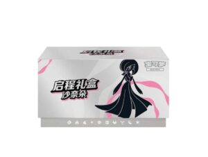 SIMPLIFIED CHINESE POKEMON GARDEVOIR JOURNEY GIFT BOX