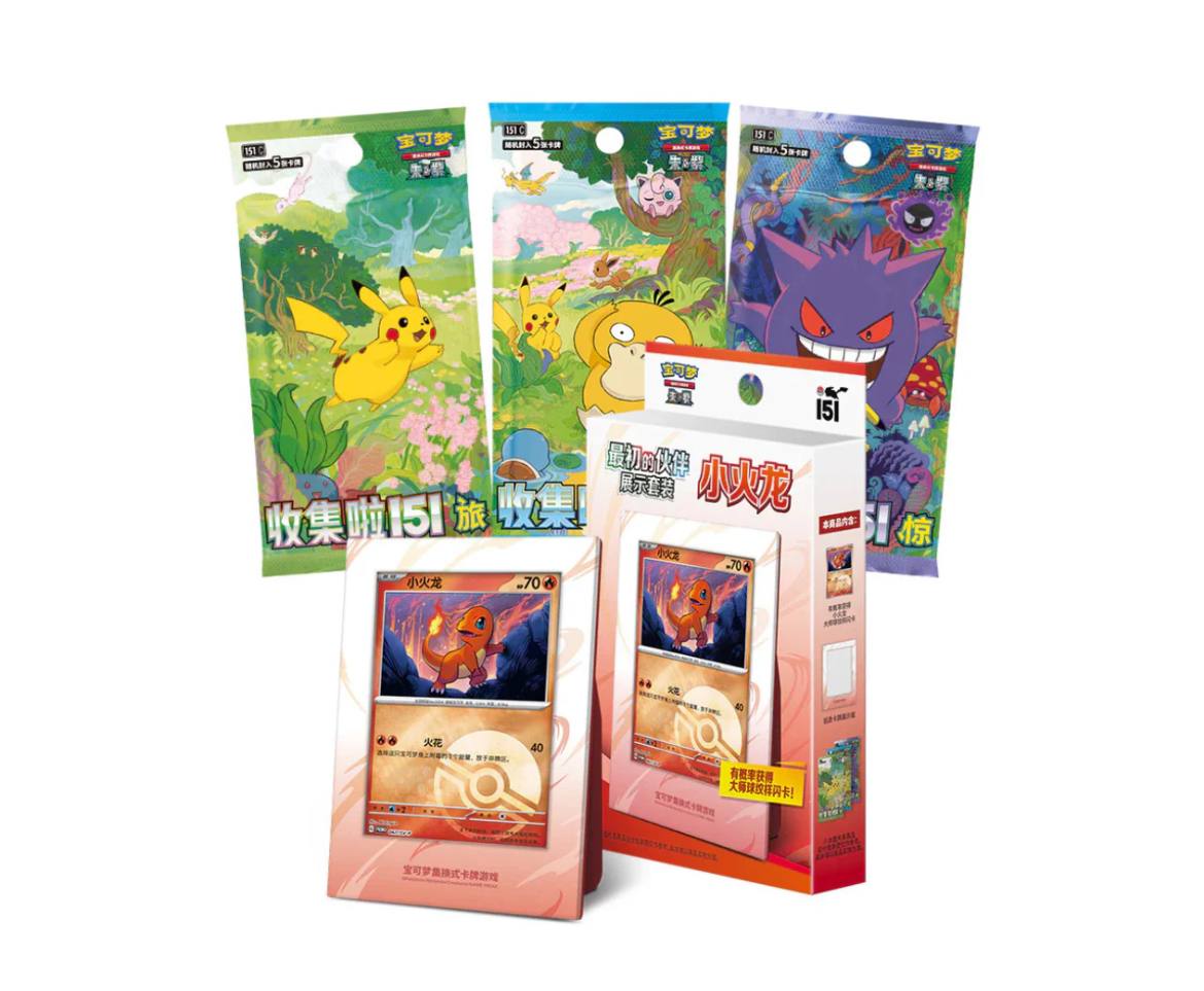 5882222806303444124_121