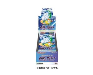 POKEMON TCG EXPANSION PACK: SWORD AND SHIELD SERIES - S11A INCANDESCENT ARCANA (20 PACKS/BOX)
