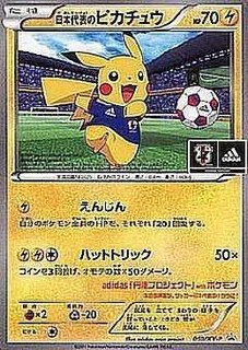 5954090429642902618_109