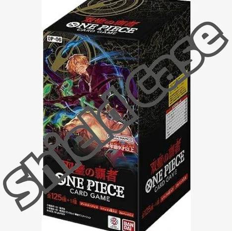 ONE PIECE TWIN CHAMPIONS / DOUBLE WINNER OP-06 OFFICIAL SEALED CASE